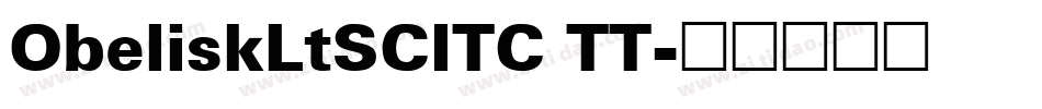 ObeliskLtSCITC TT字体转换